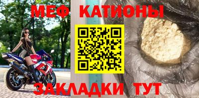 кокс Бугуруслан
