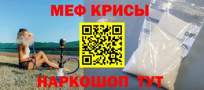 кокс Бугуруслан