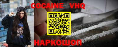 стафф Будённовск