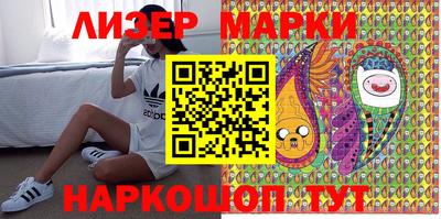 стафф Будённовск