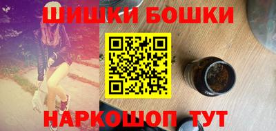 кокс Бугуруслан