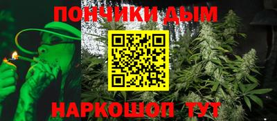 кокс Бугуруслан