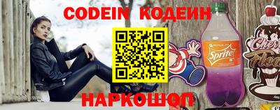 кокс Бугуруслан