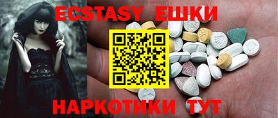 кокс Бугуруслан