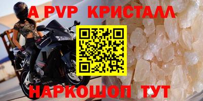 кокс Бугуруслан