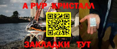 кокс Бугуруслан