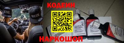 кокс Бугуруслан
