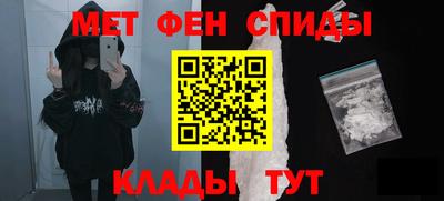 стафф Будённовск