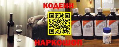 гашик Бузулук