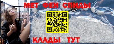 гашик Бузулук