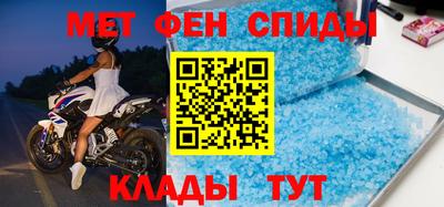 стафф Будённовск