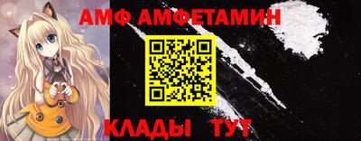 стафф Будённовск