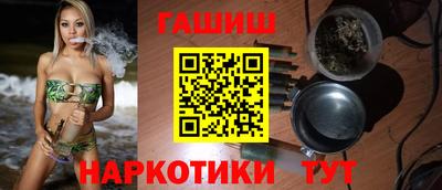 кокс Бугуруслан