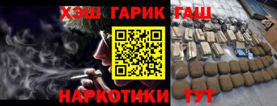 кокс Бугуруслан