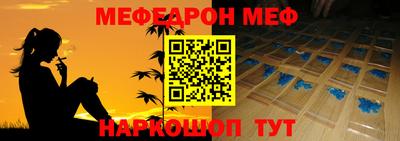 кокс Бугуруслан